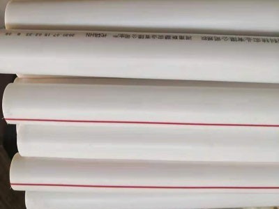 PPR給水管（guǎn）