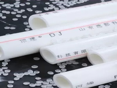 河南羞羞视频免费版建材（cái）告訴你（nǐ）PPR管熱熔連接注意事項