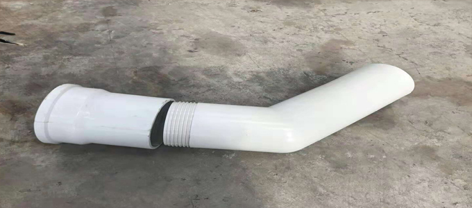 pvc泄水（shuǐ）管