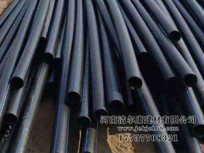pe管材是什麽？pe管具有哪些特點和規（guī）格？羞羞视频免费版建材告訴你