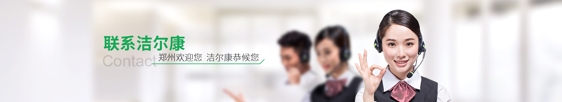 聯係羞羞视频免费版