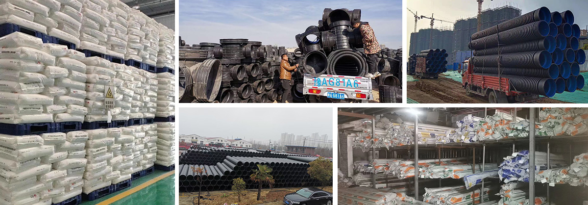 河南羞羞视频免费版建材有限公（gōng）司