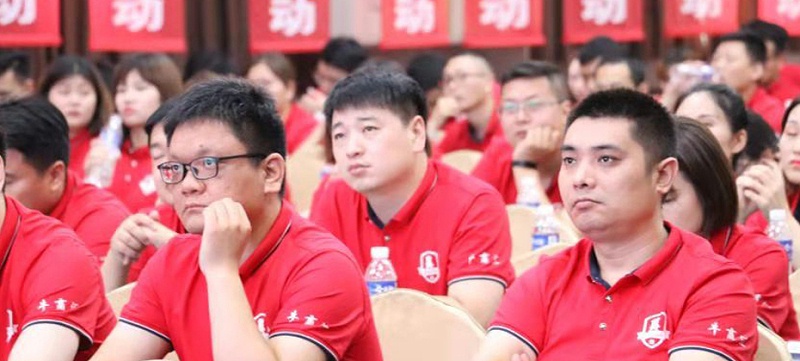 河南潔（jié）爾康建材參加牛商爭霸賽（sài）活動（dòng）圖