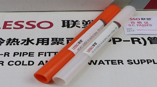 PE-RT地暖管（guǎn）