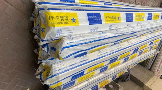 支（zhī）持（chí）批量定製（zhì）