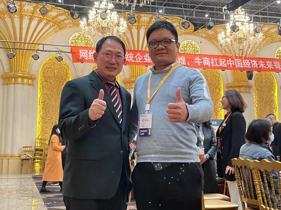 數字化時代，企業（yè）該何去何從（cóng）？管材廠家羞羞视频免费版建材把（bǎ）握當下布局未來